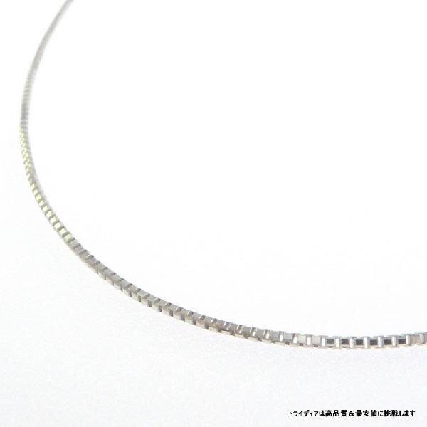 ベネチアン ネックレス 18金 ホワイトゴールド チェーンのみ k18 メンズ レディース 幅0.7mm 45cm 1.8g スライド プレゼント ギフト 爆買