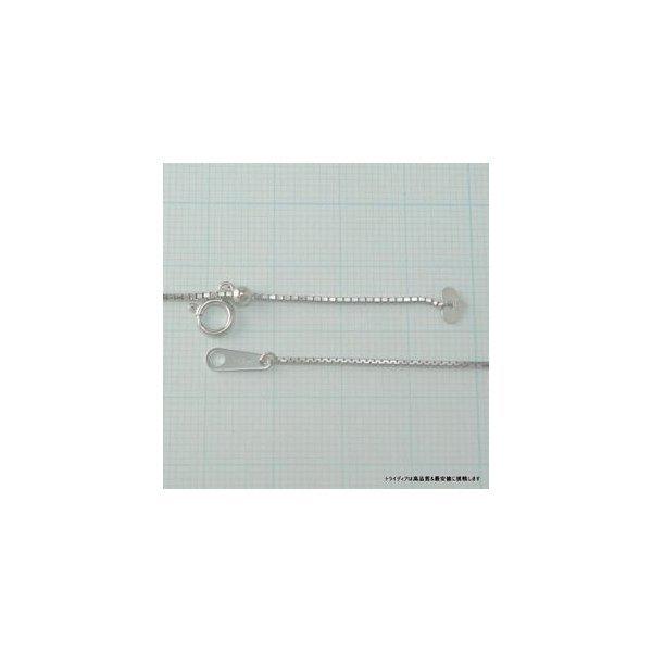 ベネチアン ネックレス 18金 ホワイトゴールド チェーンのみ k18 メンズ レディース 幅1mm 45cm 4.1g スライド プレゼント ギフト 爆買の画像
