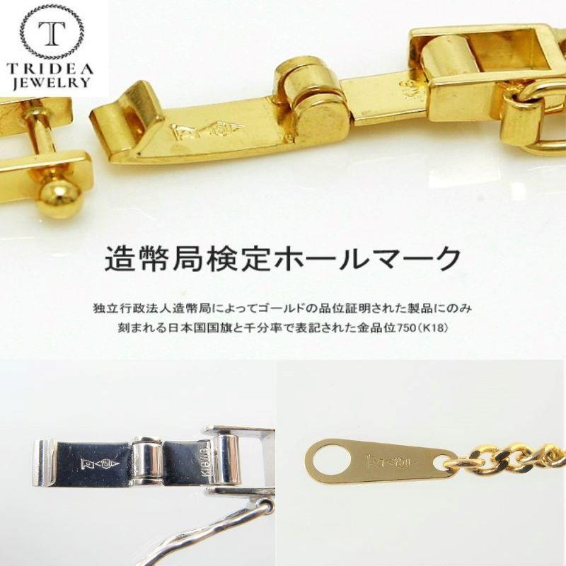 18金 ホワイトゴールド 喜平 ブレスレット 20g 20cm 8面 トリプル 造幣局検定付 幅6.1mm K18WG アンクレット メンズ レディース 中折 金 誕生日 ギフト | TRIDEA JEWELRY | 07
