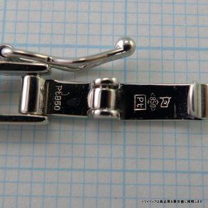 TRIDEA JEWELRY（トライディアジュエリー） プラチナ 喜平 ネックレス
