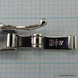 TRIDEA JEWELRY（トライディアジュエリー） プラチナ 喜平 ネックレス