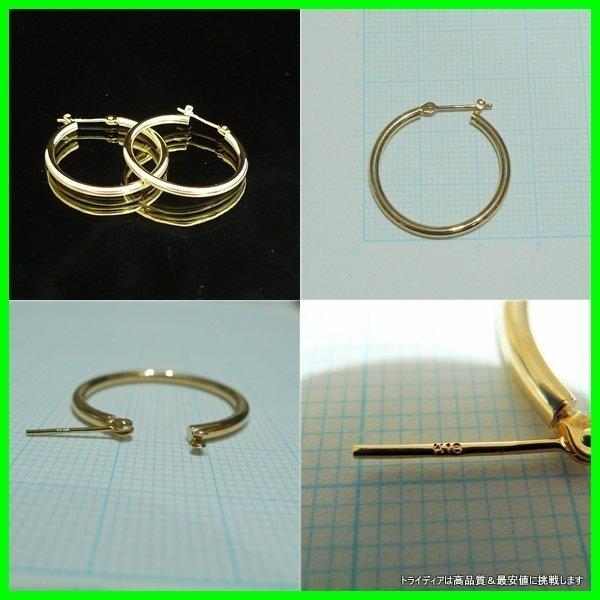 K18 フープピアス 2×25mm 18金 YG 片耳用 ユニセックス 楽天市場