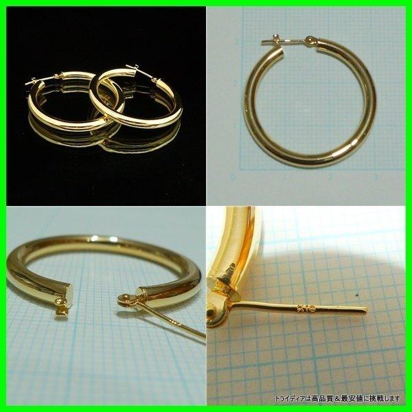 TRIDEA JEWELRY k18 フープ ピアス 18k 18金 レディース 幅3mm TRIDEA JEWELRY k18 フープ ピアス 18k 18金 レディース 幅3mm