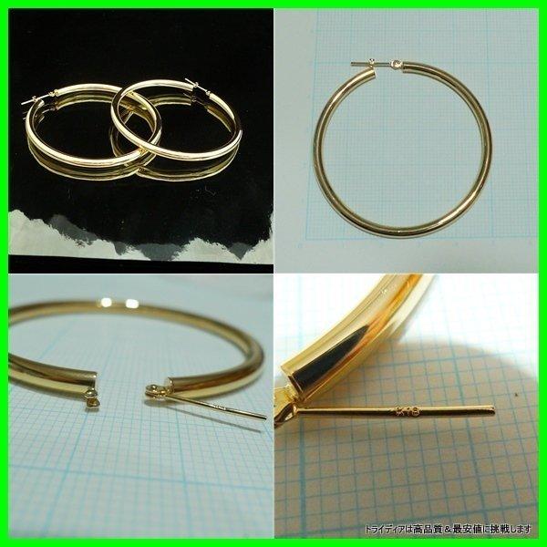 k18 フープ ピアス 18k 18金 レディース 幅3mm 外径50mm 両耳 パイプピアス リングピアス 地金ピアス 大きめ プレゼント ギフト 爆買の画像
