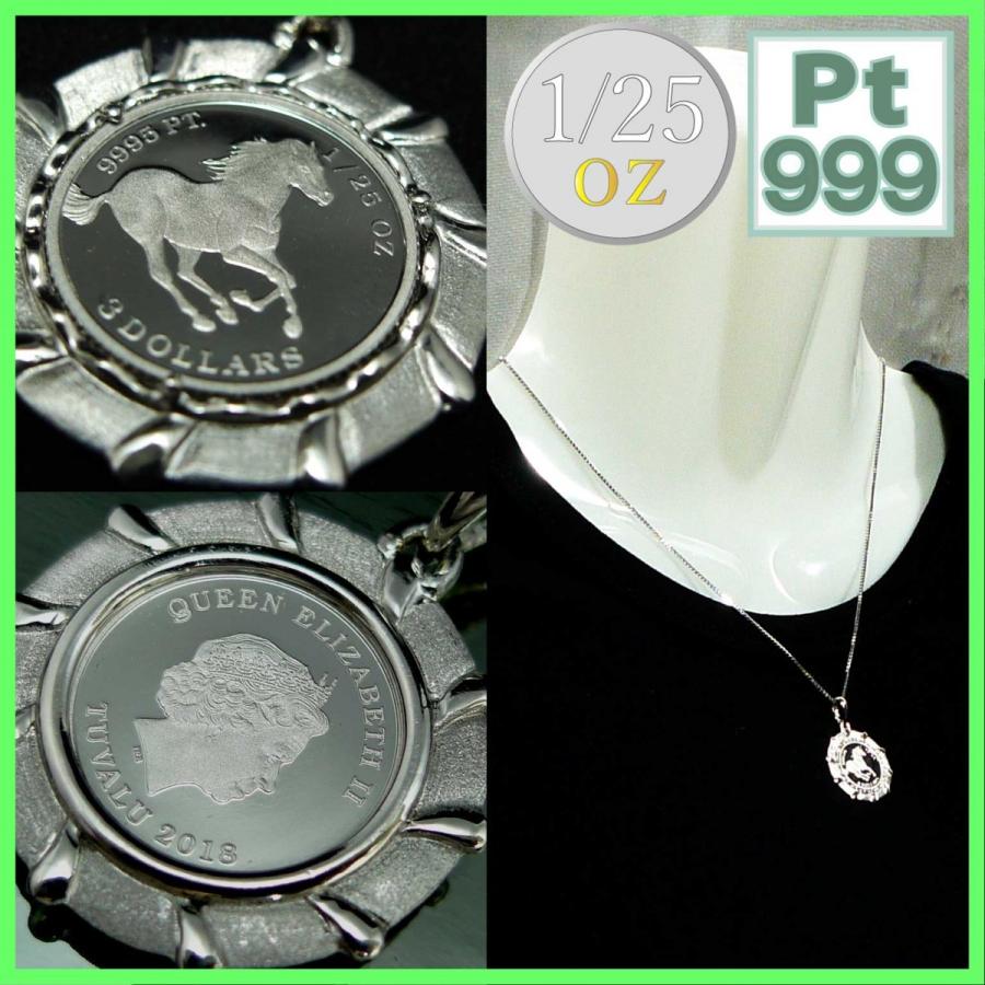 trp13611mp362ptth25zpt39gngrd