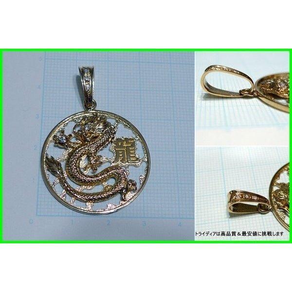 TRIDEA JEWELRY K18 18金 ゴールド ドラゴン 龍 ペンダント TRIDEA JEWELRY K18 18金 ゴールド ドラゴン 龍 ペンダント