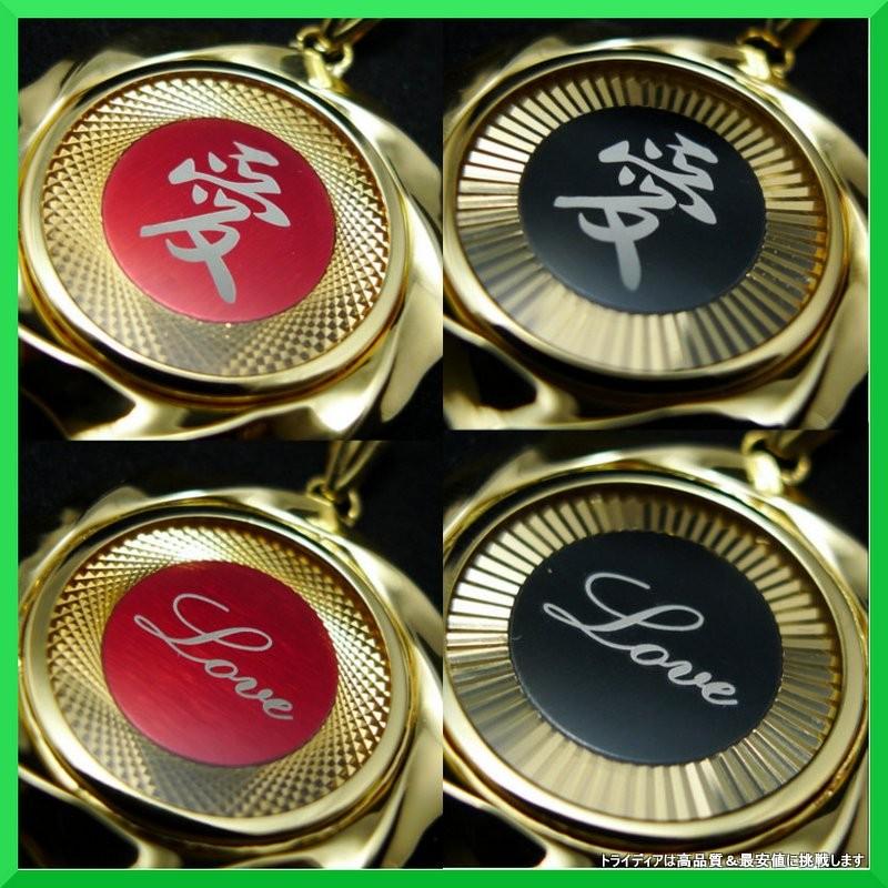 K18 「愛」漢字　ペンダント 新品」18金 K18 漢字 愛 ペンダント : Jewelry IMON 御徒町店