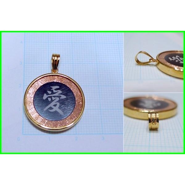 TRIDEA JEWELRY K18 愛 漢字モチーフペンダントトップ5g 赤/黒 TRIDEA JEWELRY K18 愛 漢字モチーフペンダントトップ5g 赤/黒