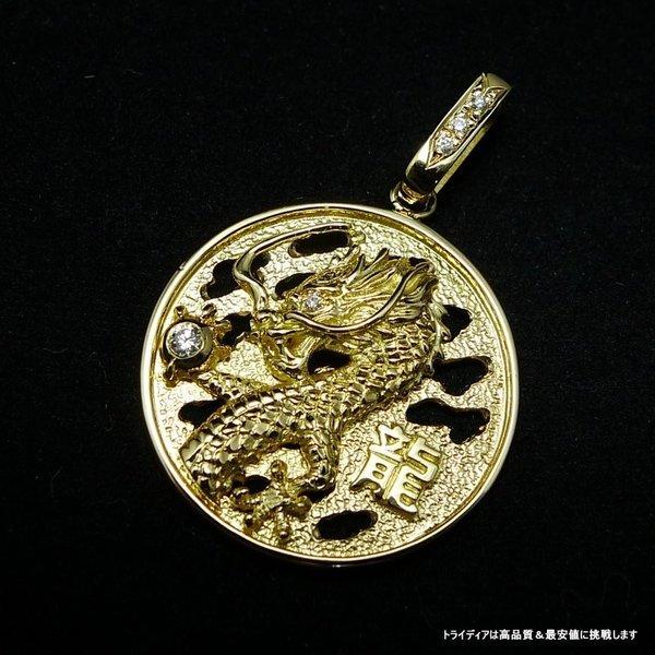 k18 ゴールド 龍 ペンダントトップ ORIGINAL K18 龍ペンダントトップ GSP18 | GOLD HOUSE Japan