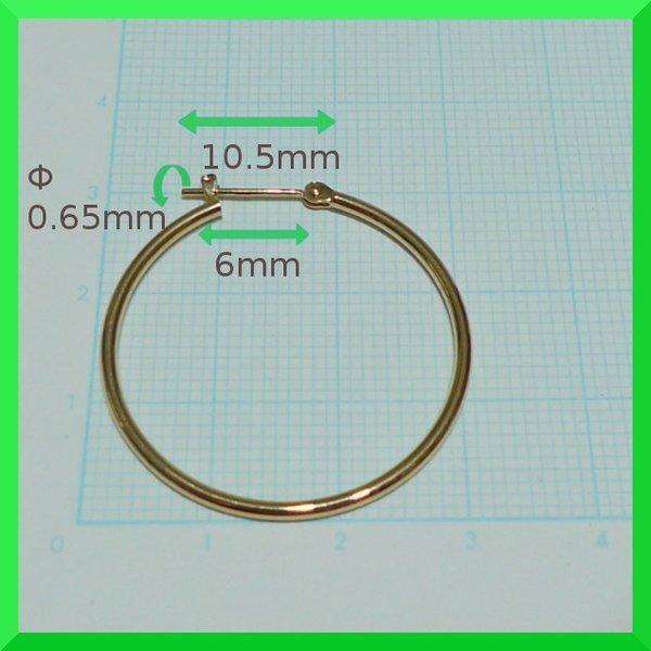 TRIDEA JEWELRY 18金 フープピアス 幅1.5mm 外径30mm イエロー