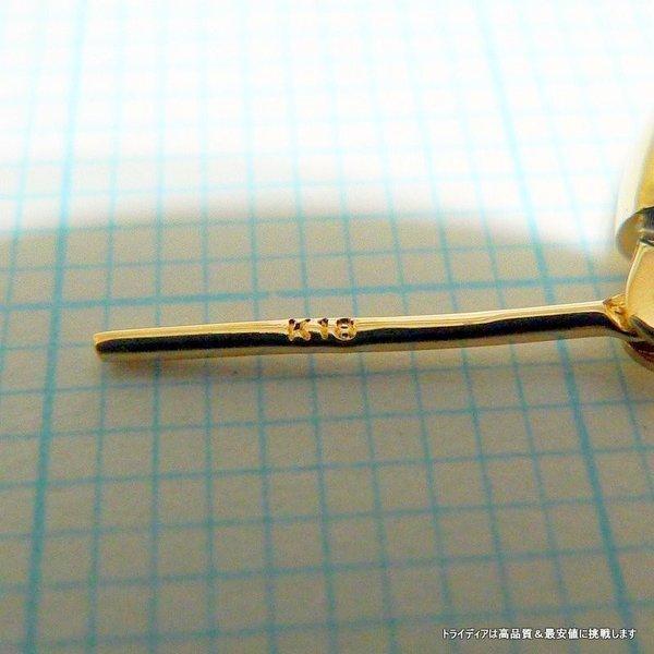 18金 フープ ピアス 幅2mm 外径20mm イエローゴールド 片耳 1個 レディース メンズ シンプル プレゼント ギフト 爆買
