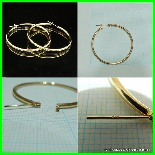 TRIDEA JEWELRY 18金 フープ ピアス 幅2mm 外径40mm イエローゴールド 