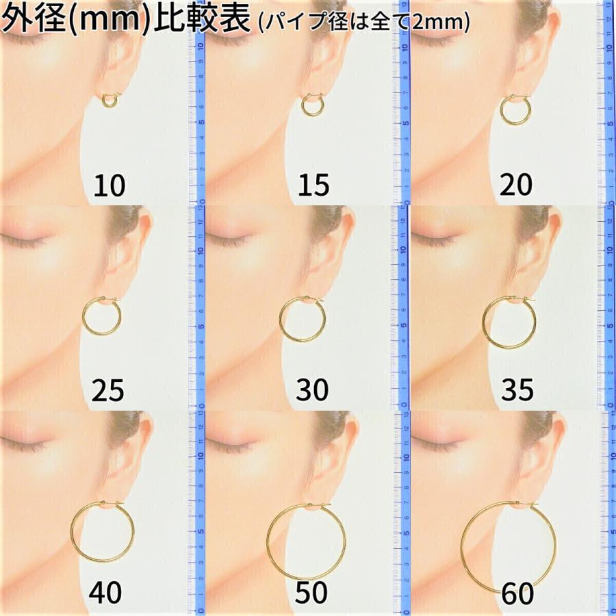 18金 フープピアス 幅3mm 外径25mm イエローゴールド 片耳 1個 レディース メンズ シンプル パイプ リング ピアス 爆買_7