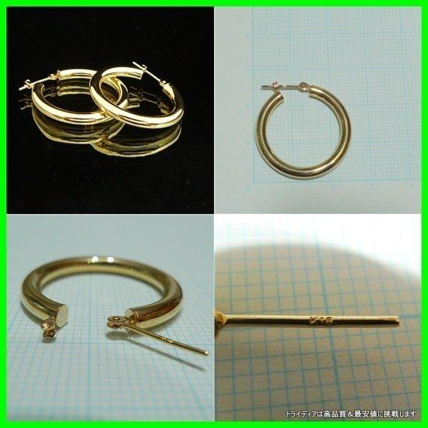 18金 フープピアス 幅3mm 外径25mm イエローゴールド 片耳 1個 レディース メンズ シンプル パイプ リング ピアス 爆買_2
