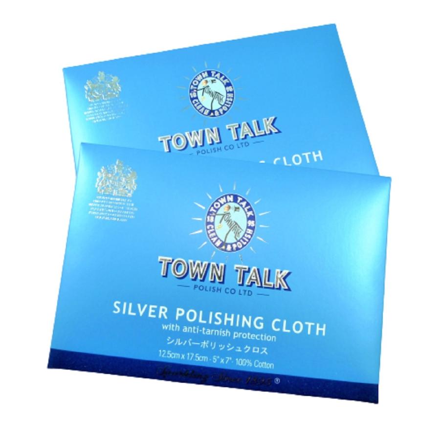 タウントーク TOWN TALK シルバーポリッシュ ジュエリークロス 選べる組み合わせ 2枚セット 12.5×17.5cm メンテナンス用品 プレゼント ギフト｜trideacoltd｜02