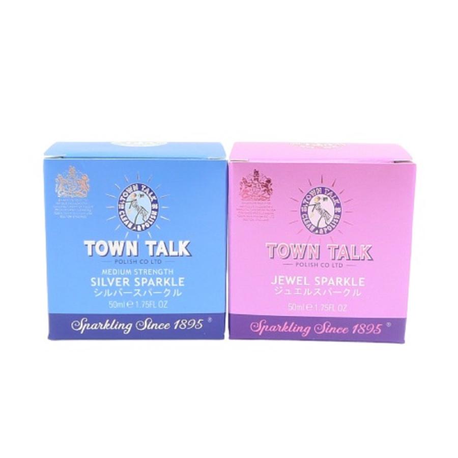 タウントーク シルバー ジュエルスパークル 50ml 選べる組み合わせ 2個セット アクセサリー 洗浄液 英国製 爆買 | TRIDEA JEWELRY