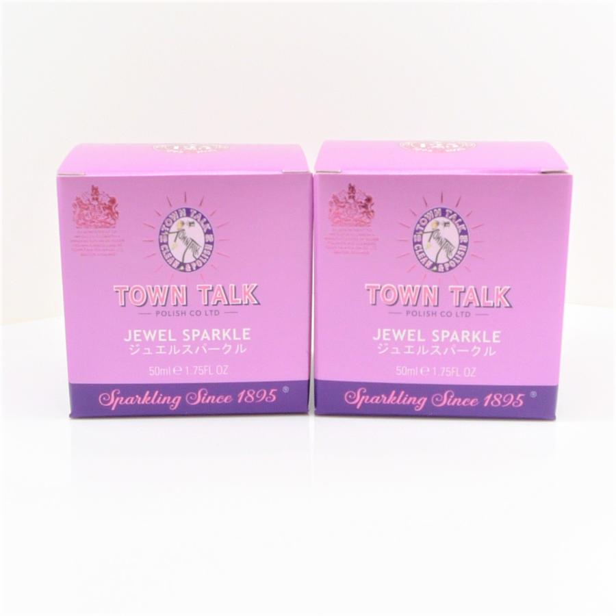 タウントーク シルバー ジュエルスパークル 50ml 選べる組み合わせ 2個セット アクセサリー 洗浄液 英国製 爆買 | TRIDEA JEWELRY | 03