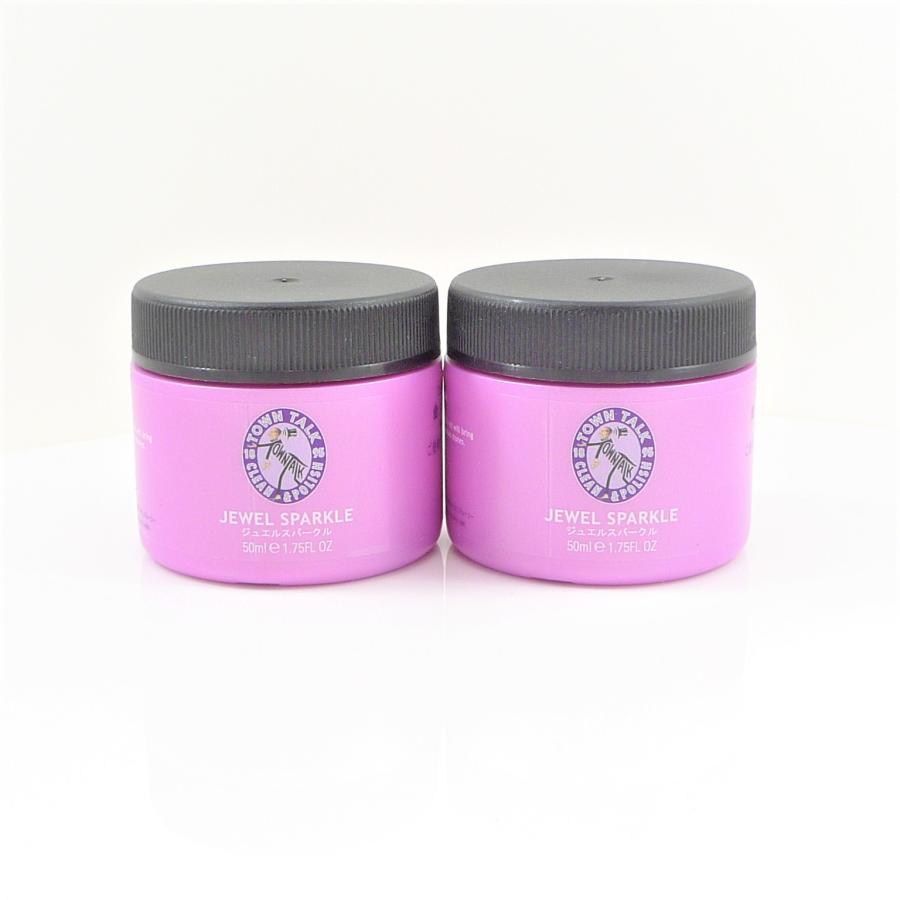 タウントーク シルバー ジュエルスパークル 50ml 選べる組み合わせ 2個セット アクセサリー 洗浄液 英国製 爆買 | TRIDEA JEWELRY | 04