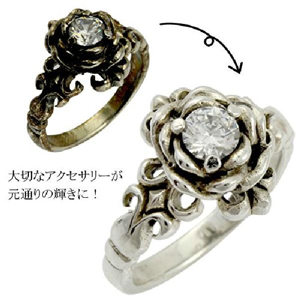 タウントーク シルバー ジュエルスパークル 50ml 選べる組み合わせ 2個セット アクセサリー 洗浄液 英国製 爆買 | TRIDEA JEWELRY | 07