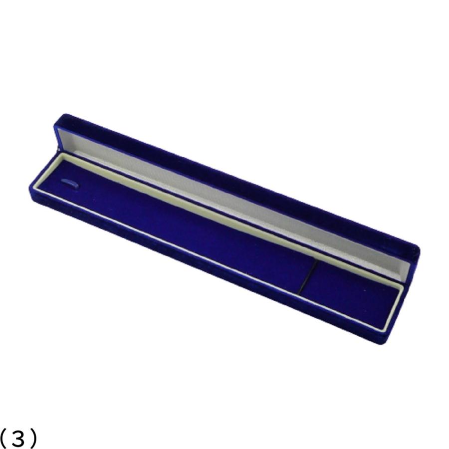 ネックレスケース ベロア風 ブルー ジュエリー ボックス 保管 選択可