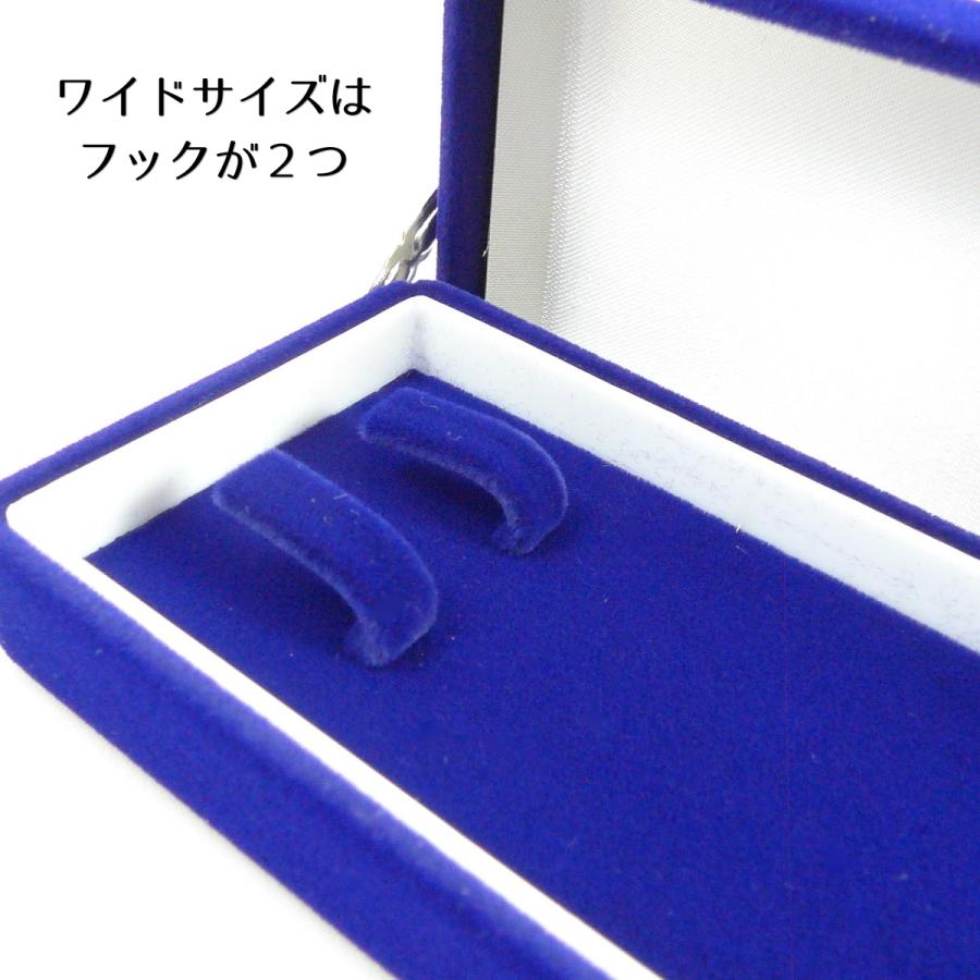 選べるネックレスケース ベロア調 ブルー ジュエリーボックス