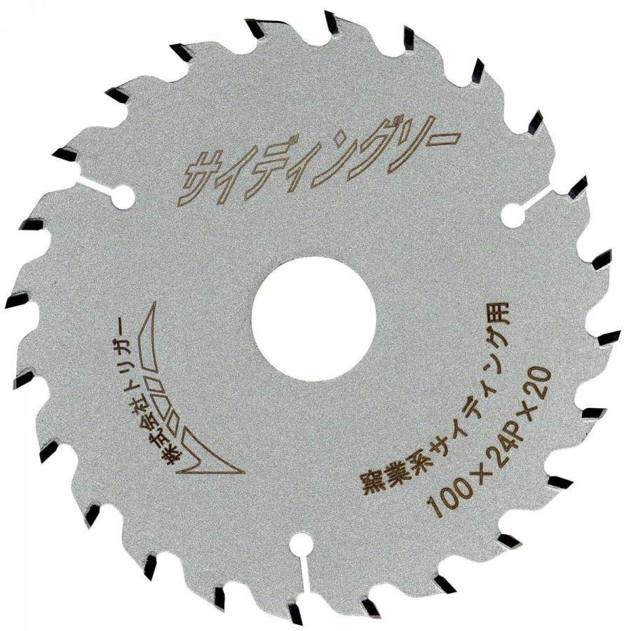 超特価】 丸ノコ 替刃 165mm 24P パーチ 合板 下地用 刃数少なめ 電動丸鋸 縦挽き にも最適 明鏡止水 トリガー 1枚 discoversvg.com 超特価】 丸ノコ 替刃 165mm 24P パーチ 合板 下地用 刃数少なめ 電動丸鋸 縦挽き にも最適 明鏡止水 トリガー 1枚 discoversvg.com