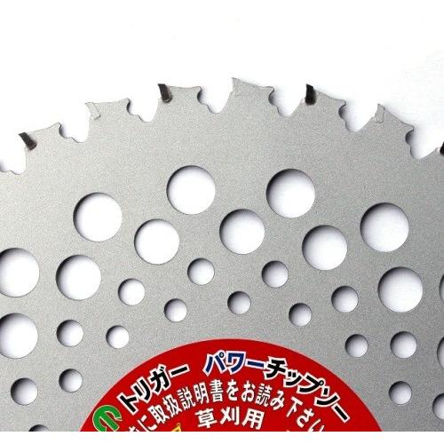 草刈用 刈払機 チップソー】パワーチップソー 230×36 1枚 : トリガー
