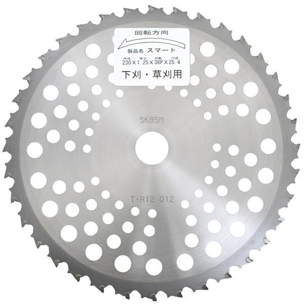 選べる配送時期 草刈り用 チップソー 230 36P 30枚セット 刈払機 替刃 ...