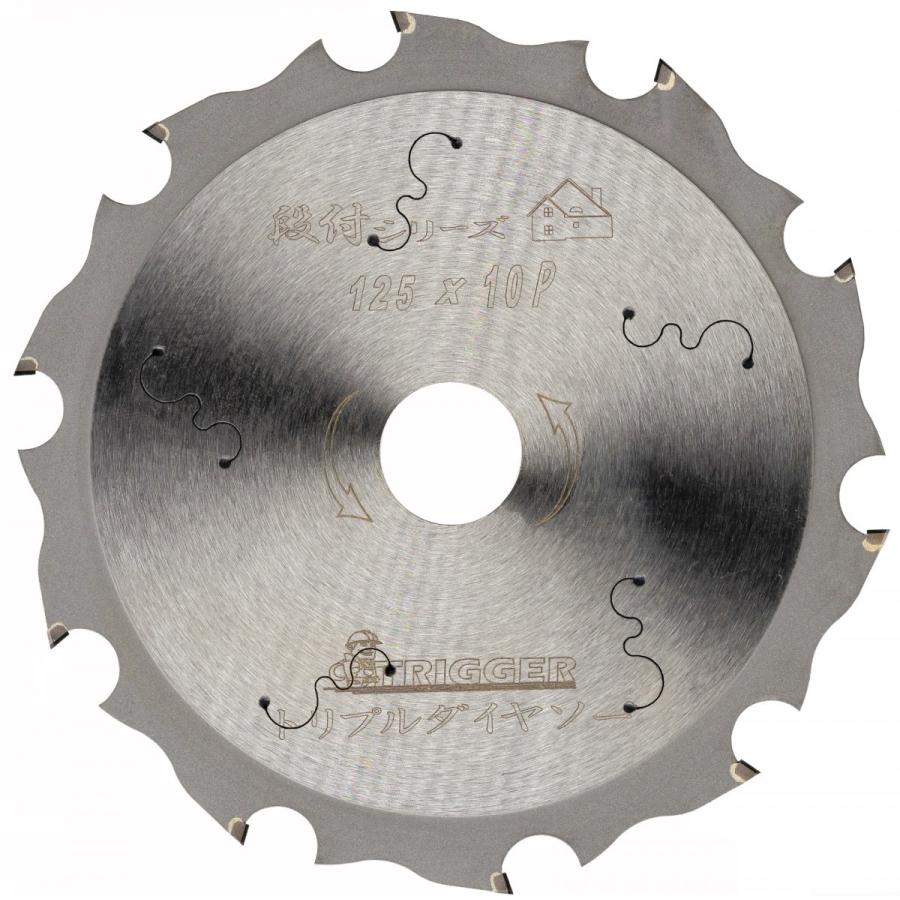 オールダイヤ 丸ノコ 替刃 125mm 10P 外壁 屋根材 長寿命 窯業