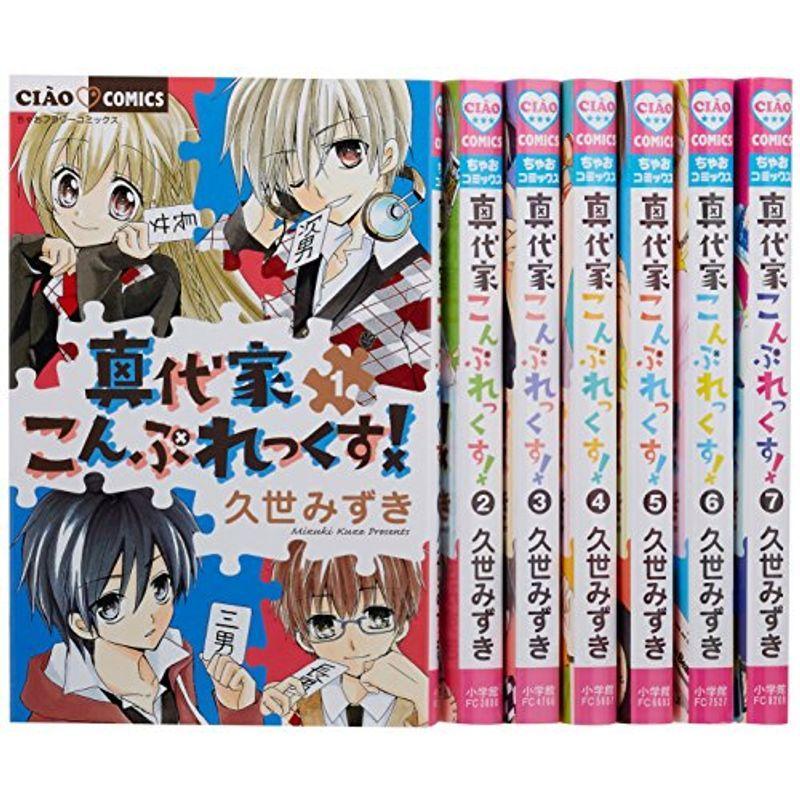 真代家こんぷれっくす コミック 1 7巻セット フラワーコミックス Chrtqlb4jq 本 雑誌 コミック Www Euromeca Fr