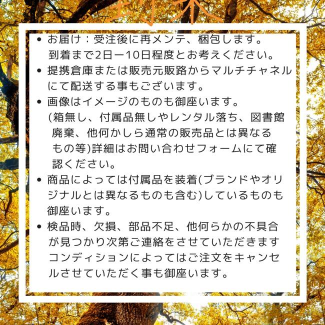 花咲ける青少年 全6巻 完結セット(白泉社文庫)｜trigger｜02