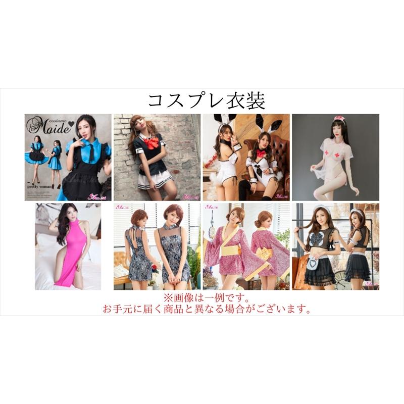 福袋 2026 セクシー コスプレ レディース 15点 コスチューム コスプレ福袋 コスプレコス まとめ買い お得 ハロウィン 衣装 仮装の画像