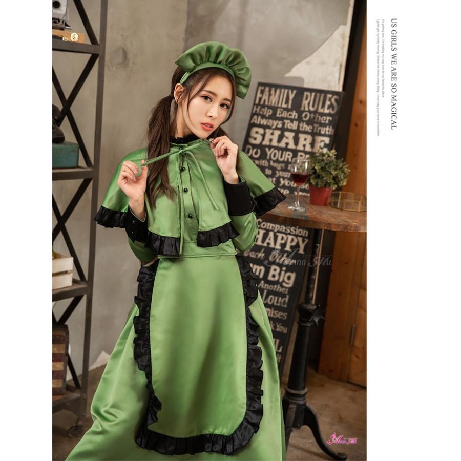 コスプレ メイド服 緑 ワンピース 長袖 女性 レディース 大人 セクシー コスチューム M｜trill-auc-store｜06