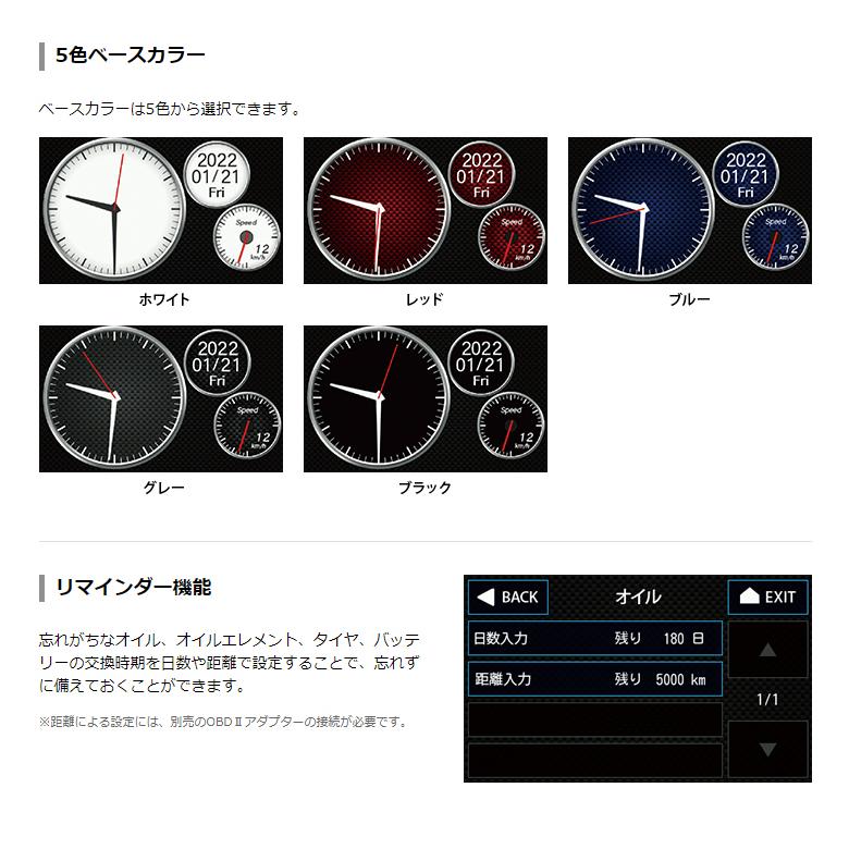 ユピテルA330α+無線LAN付SDカード +LS10 楽天市場】【10月はエントリーでポイント10倍】ユピテル