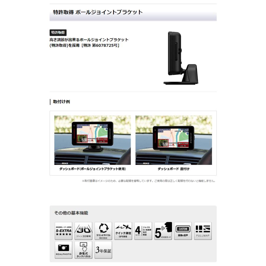 MSSS対応 GS503L＋無線LAN機能付SDカード OP-WLSD16セット】ランキング  