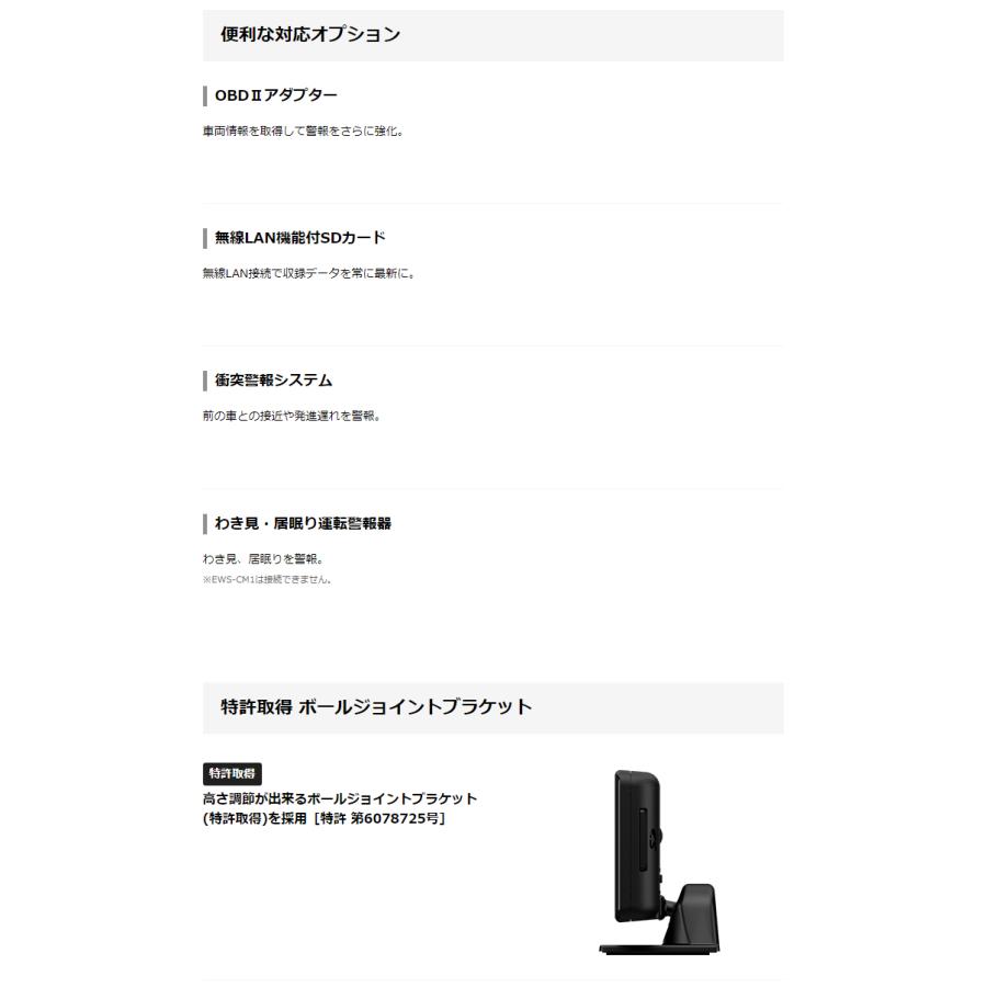 ユピテル 2023年発売【MSSS対応 LS340L】ユピテル レーザー ユピテル 2023年発売【MSSS対応 LS340L】ユピテル レーザー