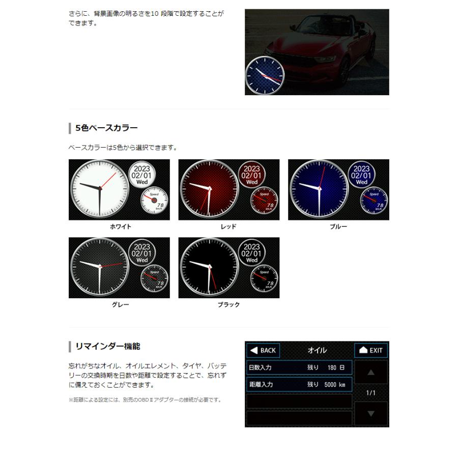 ユピテル 2023年発売【MSSS対応 LS340L】ユピテル レーザー ユピテル 2023年発売【MSSS対応 LS340L】ユピテル レーザー