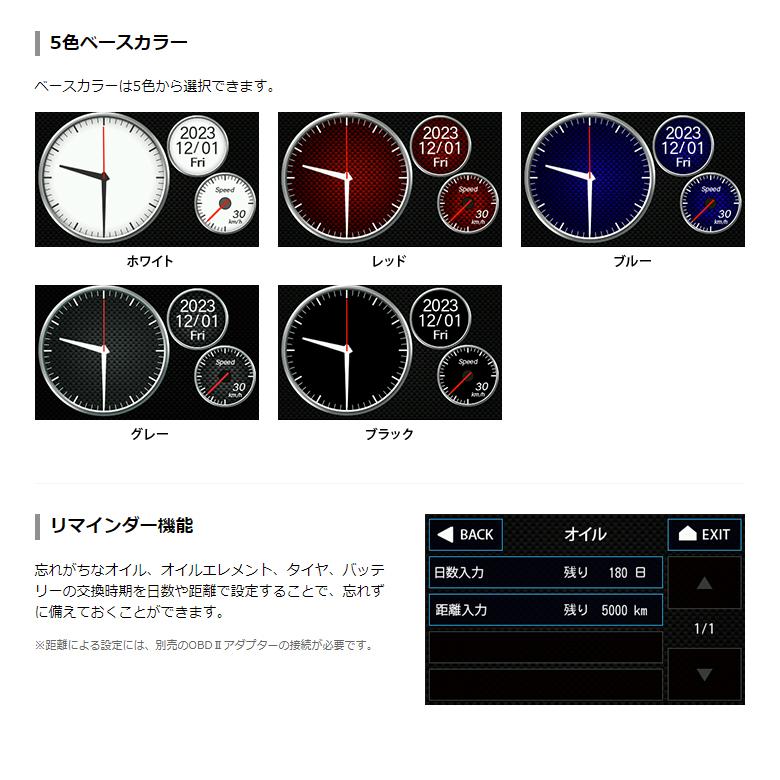 ユピテル 2023年発売 MSSS対応 LS1200L ランキング1位獲得 MSSS ユピテル 2023年発売 MSSS対応 LS1200L ランキング1位獲得 MSSS