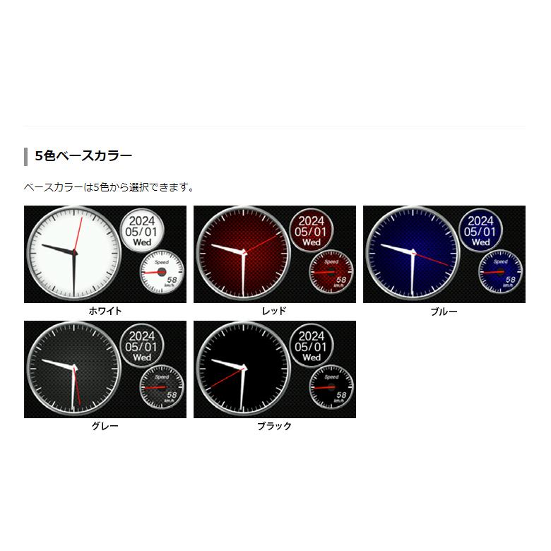 ユピテル 2024年発売【MSSS・JMA-520対応 VK-100】ユピテル ワン