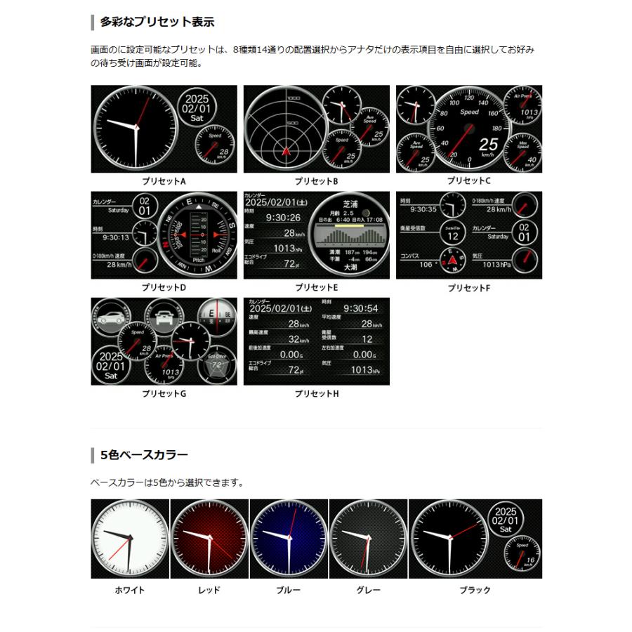 2025年 ユピテル YPK-31T GPSレーザー＆レーダー探知機 ユピテル 2025年新製品【すべての取締機に完全対応 YPK-31T