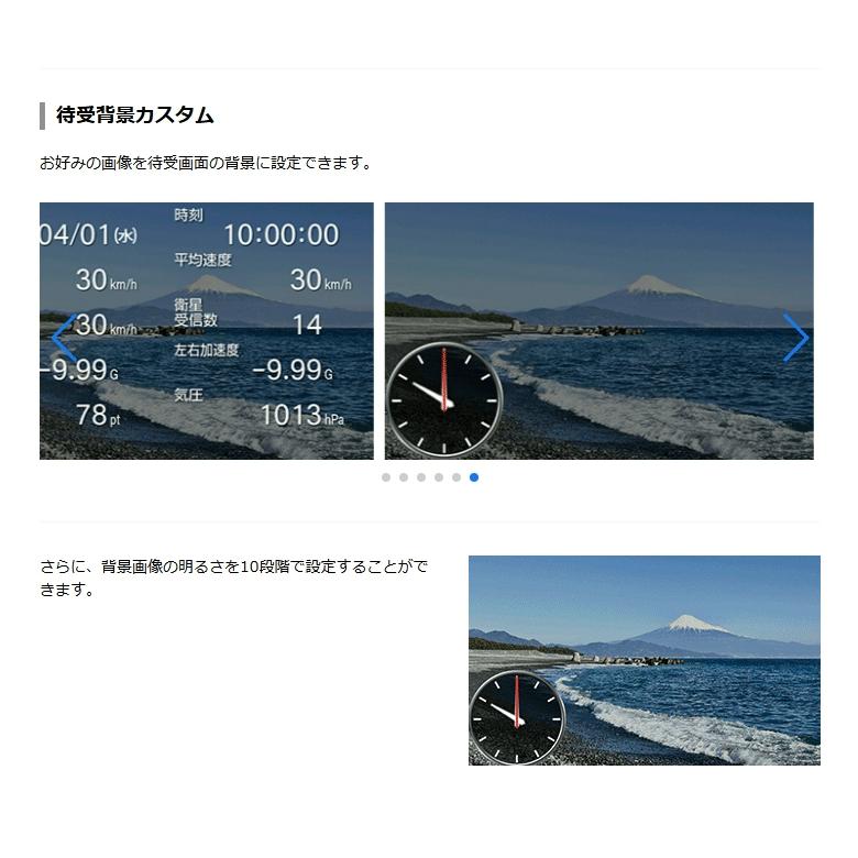 2026年新製品【誤警報最大95％カット YPK-32T】ユピテル レーザー＆ レーダー探知機 セパレートタイプ セーフティモード 大型4.0インチIPS液晶 取締機完全対応 | ユピテル | 09