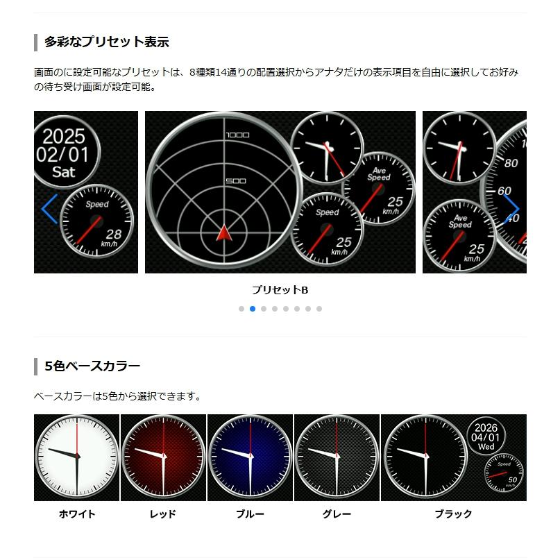 ユピテルGPSレーダー探知機　フルマップ搭載！2021年データ！OBD2対応！ ユピテル（yupiteru） レーザー＆ レーダー探知機 YK-1300T 最新地図