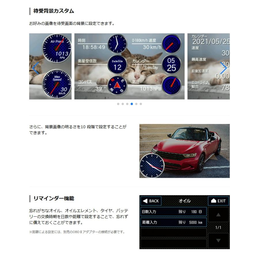 ユピテル（yupiteru） レーザー＆ レーダー探知機 YK-1300T 最新地図