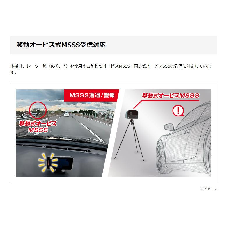 ユピテル レーザー＆ レーダー探知機 YK-1300T 最新地図データ収録 レーダー波移動オービスMSSS対応 無線LAN搭載 日本製＆3年保証 | ユピテル | 03