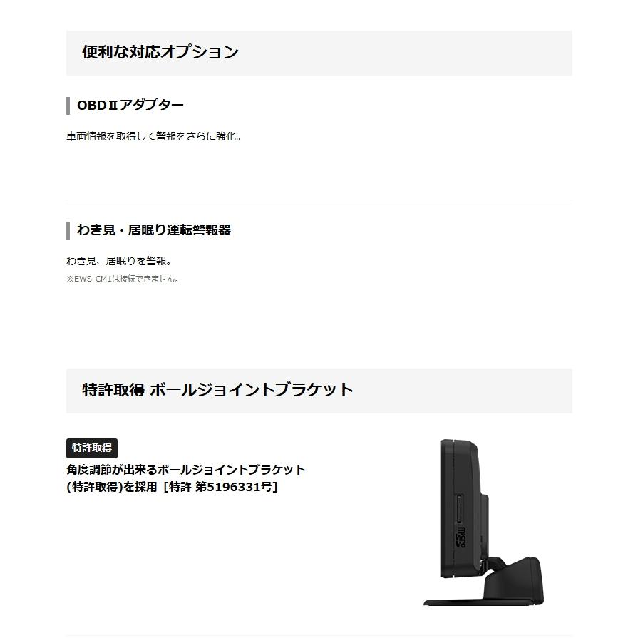ユピテル（yupiteru） レーザー＆ レーダー探知機 YK-1400T 最新地図
