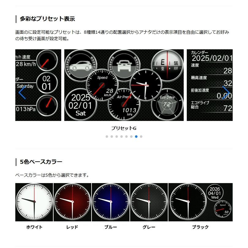 ユピテル（yupiteru） レーザー＆ レーダー探知機 YK-1400T 最新地図