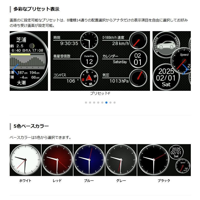 ユピテル（yupiteru） レーザー＆ レーダー探知機 YK-110T 最新地図