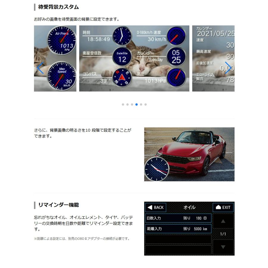 ユピテル（yupiteru） レーザー＆ レーダー探知機 YK-110T 最新地図