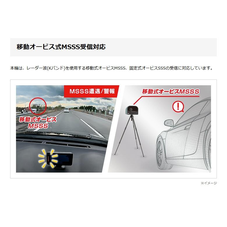 ユピテル（yupiteru） レーザー＆ レーダー探知機 LS740 最新地図