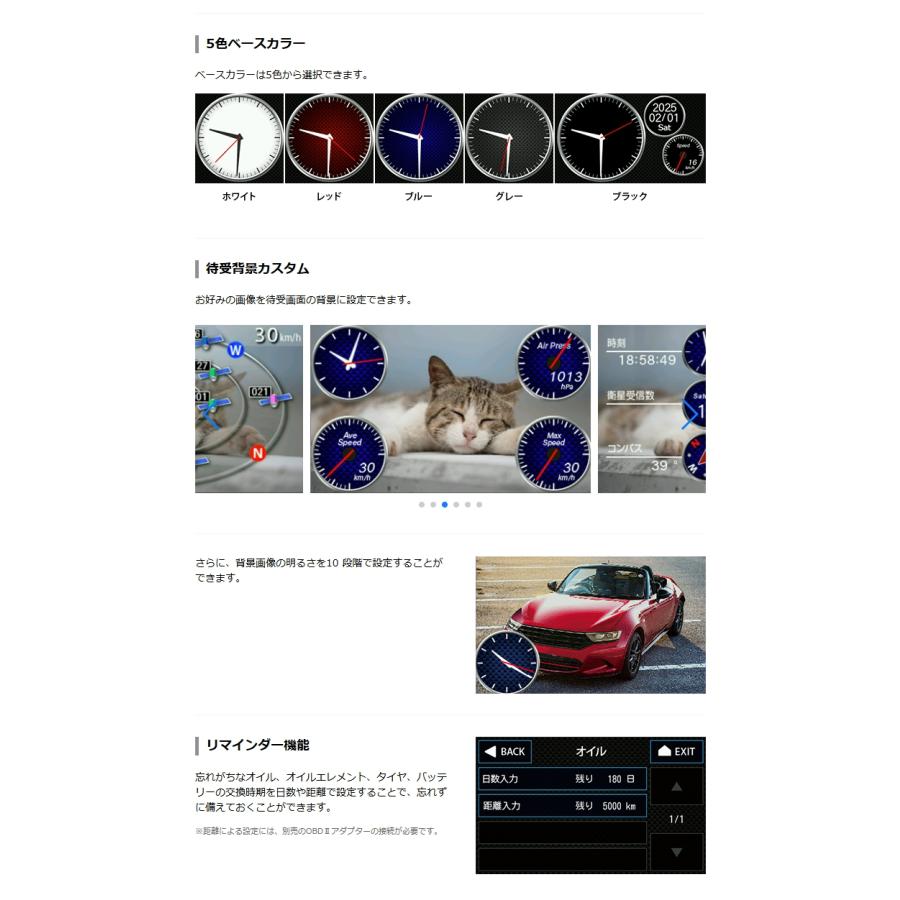 ユピテル（yupiteru） レーザー＆ レーダー探知機 LS740 最新地図